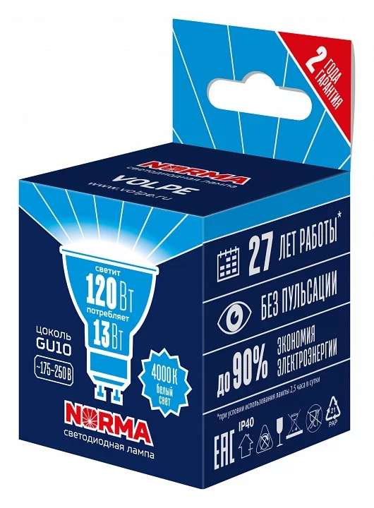 Лампа светодиодная Volpe LED-JCDR GU10 13Вт 4000K UL-00011008 0_UL_UL-00011008.webp big