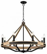 Подвесная люстра Wertmark Brenda WE586.08.023 1_WE586.08.023.webp small