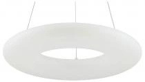 Подвесной светильник Escada Soft 10258/1LED
