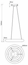 Подвесной светильник Escada Soft 10258/1LED 7_ESC_10258_1LED.webp small