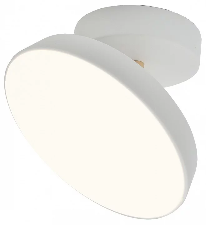 Светильник на штанге Escada 20023LED 20023SMA/01LED WH 0_ESC_20023SMA_01LED_WH.webp big