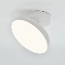 Светильник на штанге Escada 20023LED 20023SMA/01LED WH 1_ESC_20023SMA_01LED_WH.webp small
