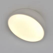 Накладной светильник Escada 20025LED 20025SMA/01LED WH 5_ESC_20025SMA_01LED_WH.webp small