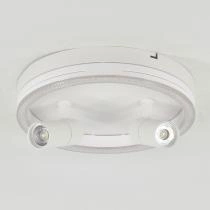 Светильник на штанге Escada 20044LED 20044SMA/03LED WH 2_ESC_20044SMA_03LED_WH.webp small
