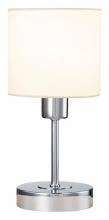 Настольная лампа декоративная Escada Denver 1109/1 Chrome/Beige 1_ESC_1109_1_Chrome_Beige.webp small