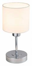 Настольная лампа декоративная Escada Denver 1109/1 Chrome/Beige 2_ESC_1109_1_Chrome_Beige.webp small