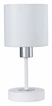 Настольная лампа декоративная Escada Denver 1109/1 White/Silver