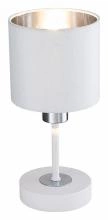 Настольная лампа декоративная Escada Denver 1109/1 White/Silver 1_ESC_1109_1_White_Silver.webp small