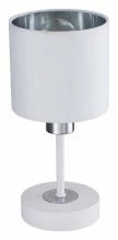Настольная лампа декоративная Escada Denver 1109/1 White/Silver 2_ESC_1109_1_White_Silver.webp small