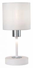 Настольная лампа декоративная Escada Denver 1109/1 White/Silver 3_ESC_1109_1_White_Silver.webp small