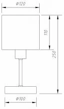 Настольная лампа декоративная Escada Denver 1109/1 White/Silver 5_ESC_1109_1_White_Silver.webp small