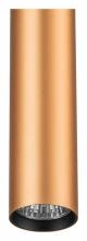 Подвесной светильник Escada 20001 20001TRP/01 BR 3_ESC_20001TRP_01_BR.webp small