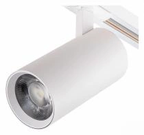 Светильник на штанге Escada 20002 20002TRA/01LED SWH 2_ESC_20002TRA_01LED_SWH.webp small