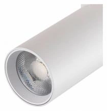 Светильник на штанге Escada 20002 20002TRA/02LED SWH 2_ESC_20002TRA_02LED_SWH.webp small