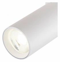 Светильник на штанге Escada 20002 20002TRA/02LED SWH 3_ESC_20002TRA_02LED_SWH.webp small