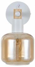 Бра Escada SKALD 1109/1A White 3_ESC_1109_1A_White.webp small