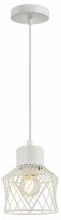 Подвесной светильник Escada Averio 10174/1S White 1_ESC_10174_1S_White.webp small