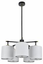 Люстра на штанге Escada Adagio 10186/5PL
