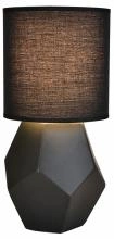 Настольная лампа декоративная Escada Diona 10205/T Black 1_ESC_10205_T_Black.webp small