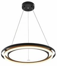 Подвесной светильник Escada Lagom 10248/2LED 2_ESC_10248_2LED.webp small
