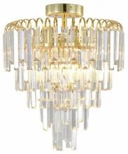 Люстра на штанге Escada Odegard 2105/6P 1_ESC_2105_6P.webp small