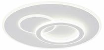 Накладной светильник Escada Rung 10296/3LED 1_ESC_10296_3LED.webp small