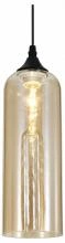 Подвесной светильник Escada Yumbilla 2110/1S Amber 2_ESC_2110_1S_Amber.webp small