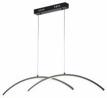 Подвесной светильник Escada Skyline 10212/S LED Black 1_ESC_10212_S_LED_Black.webp small