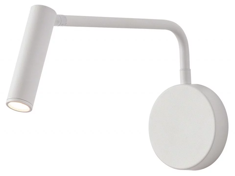 Бра Escada Koppa 10299/1LED White 0_ESC_10299_1LED_White.webp big