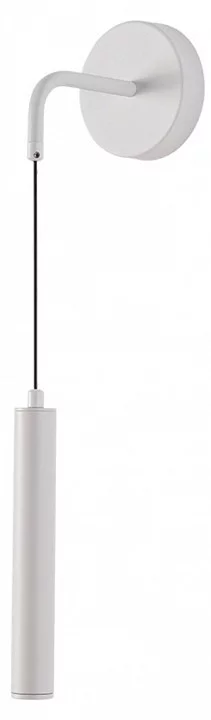 Бра Escada Koppa 10300/1LED White 0_ESC_10300_1LED_White.webp big