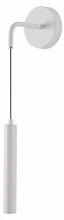 Бра Escada Koppa 10300/1LED White