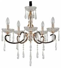 Подвесная люстра Escada Scaleona 2105/5P Gold 0_ESC_2105_5P_Gold.webp small