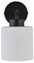 Бра Escada Lord 2133/1A 3_ESC_2133_1A.webp small