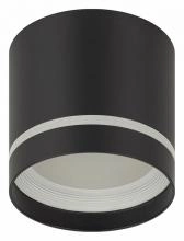 Накладной светильник Эра OL9 GX53 BK/WH Б0048542