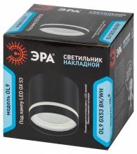 Накладной светильник Эра OL9 GX53 BK/WH Б0048542 2_ER_B0048542.webp small