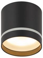 Накладной светильник Эра OL9 GX53 BK/WH Б0048542 3_ER_B0048542.webp small