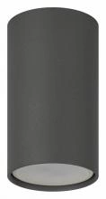 Накладной светильник Эра OL15 GU10 DG Б0049032