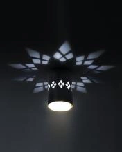Накладной светильник Эра OL10 Б0050269 3_ER_B0050269.webp small