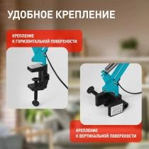Настольная лампа офисная Эра N-121 Б0052759 1_ER_B0052759.webp small