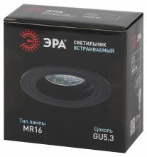 Встраиваемый светильник Эра KL84 BK Б0054347 2_ER_B0054347.webp small