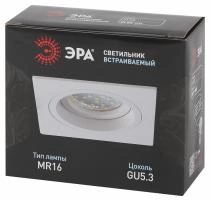 Встраиваемый светильник Эра KL85 WH Б0054348 4_ER_B0054348.webp small