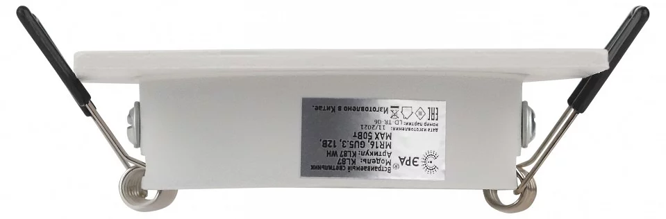 Встраиваемый светильник Эра KL87 WH Б0054352 4_ER_B0054352.webp big