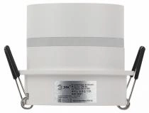 Встраиваемый светильник Эра DK 93 WH Б0054364 3_ER_B0054364.webp small
