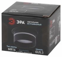 Встраиваемый светильник Эра DK 93 BK Б0054365 3_ER_B0054365.webp small