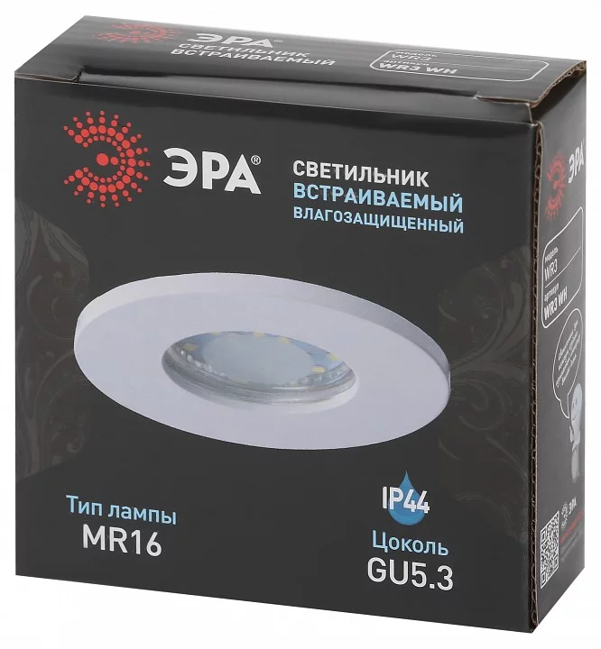 Встраиваемый светильник Эра WR3 WH Б0054368 4_ER_B0054368.webp big