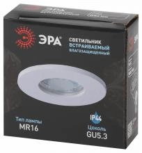 Встраиваемый светильник Эра WR3 WH Б0054368 4_ER_B0054368.webp small