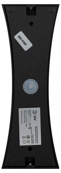 Накладной светильник Эра WL43 BK+GD Б0054422 4_ER_B0054422.webp big