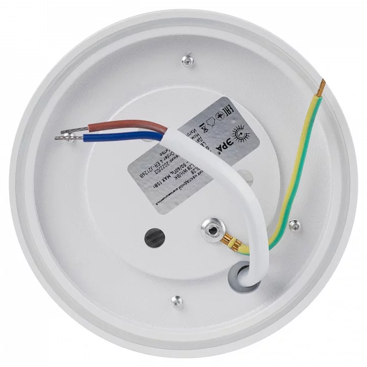 Накладной светильник Эра OL28 WH/BK Б0055581 3_ER_B0055581.webp big