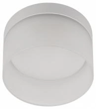 Накладной светильник Эра OL30 WH Б0056359 1_ER_B0056359.webp small