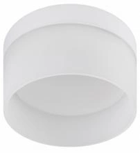 Накладной светильник Эра OL30 WH Б0056359 4_ER_B0056359.webp small